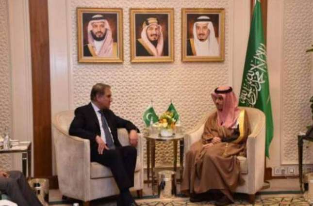 وزیر الخارجیة السعودي الأمیر فیصل بن فرحان یستقبل نظیرہ الباکستاني شاہ محمود قریشي