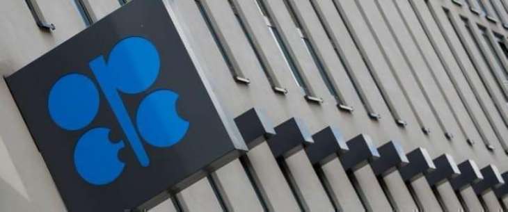 OPEC Increases Overcompliance With OPEC+ Deal to 46% in November - Report