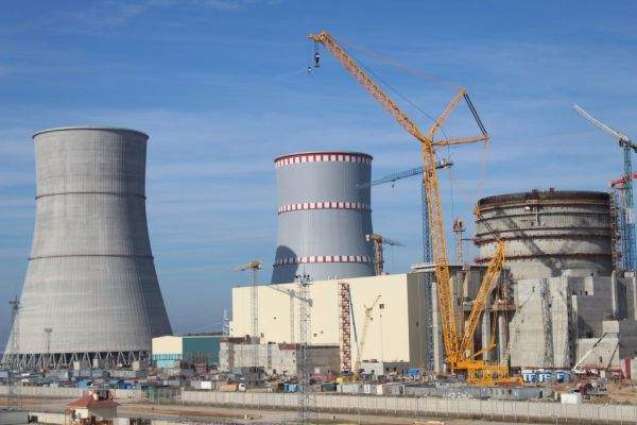 First Unit of Belarusian Nuclear Plant Enters Final Preparations Before Launch - Rosatom