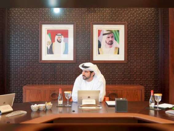 Hamdan bin Mohammed approves Executive Council’s 2020 agenda, unifies health insurance programmes