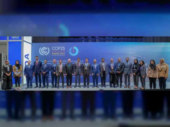 UAE highlights urgency of climate adaptation for human prosperity at COP25
