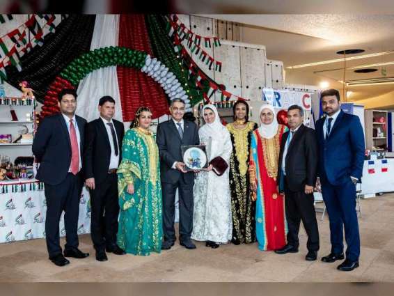 UAE stall at UN bazaar wins first prize