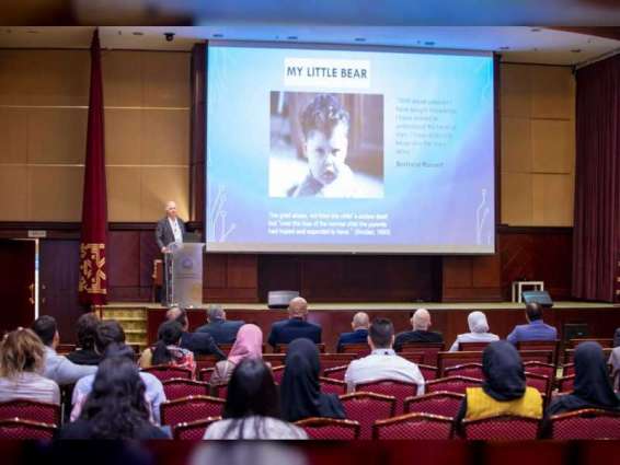 جامعة عجمان تستضيف مؤتمر  "معالجة الإشارات الرقمية وتكنولوجيا المعلومات "