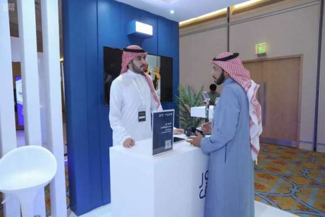 الجمارك السعودية شريك في معرض ومؤتمر التجارة الإلكترونية والمدن الذكية