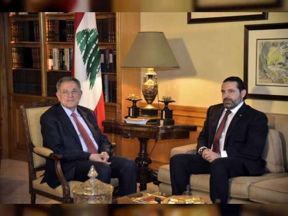 Lebanon to see 'significant change' if Hariri forms technocratic cabinet, says former PM Siniora