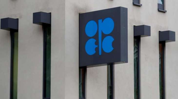 Non-OPEC Compliance With OPEC+ Deal Down to 61% in November - IEA