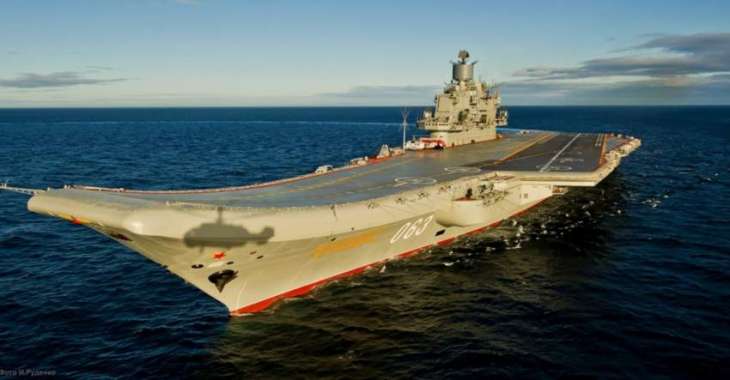 Fire at Russia's Admiral Kuznetsov Leaves Six People Injured - Emergency Services