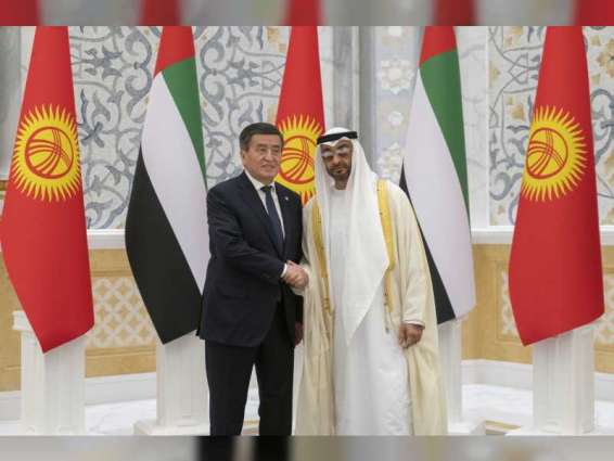 Mohamed bin Zayed receives President of Kyrgyzstan