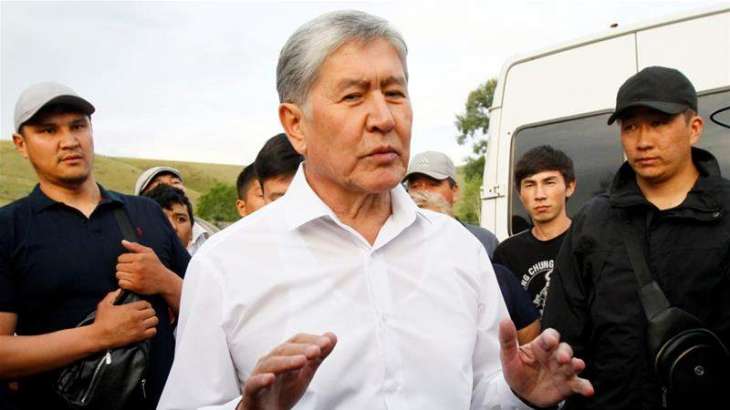 State Commission in Kyrgyzstan Accuses Ex-President Atambayev of Preparing a Coup