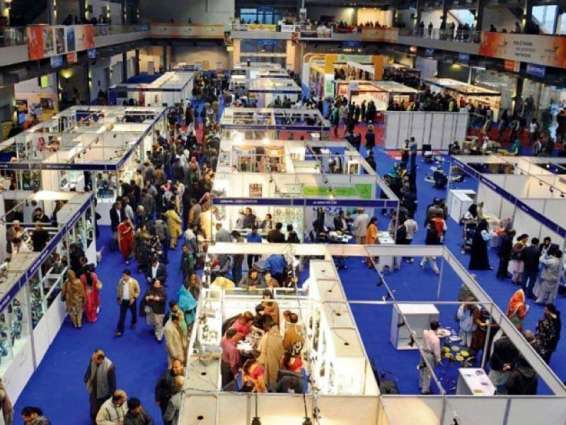 Islamabad expo to be held on 14, 15 DEC