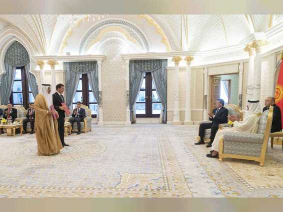 UAE, Kyrgyzstan boost ties, exchange agreements