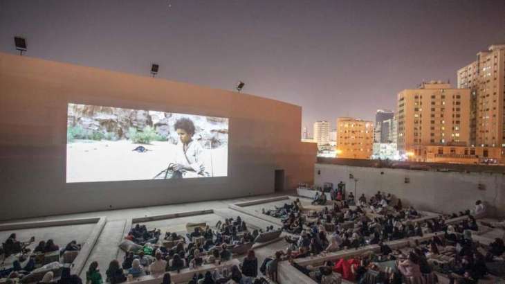 Sharjah Art Foundation’s annual film festival opens this weekend