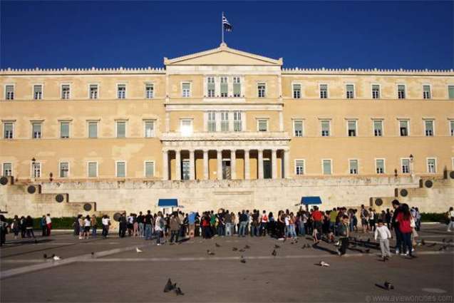 Greek Parliament Passes Bill Giving Eligible Citizens Living Abroad Right to Vote