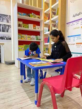جناح مكتبة المؤسس يحظى باهتمام زوار معرض جدة الدولي ‏للكتاب 2019