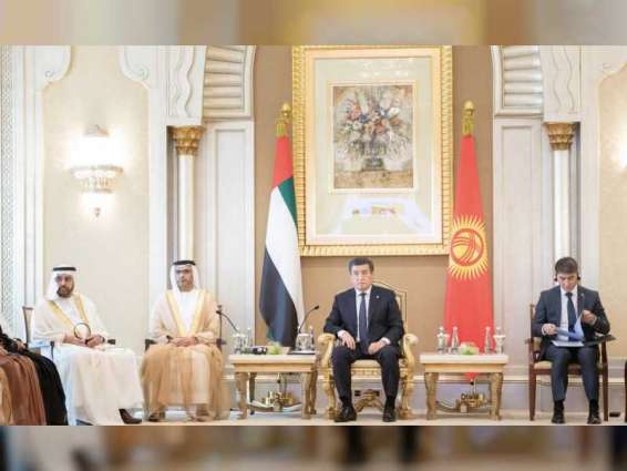 UAE among the fastest-growing nations: Kyrgyz President