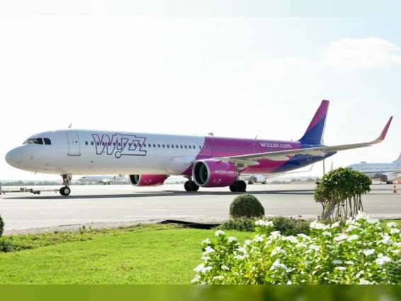 " أبوظبي التنموية القابضة " تعتزم إنشاء شركة جديدة للطيران الاقتصادي بالتعاون مع Wizz Air