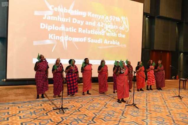 وكيل إمارة منطقة الرياض يحضر حفل سفارة جمهورية كينيا لدى المملكة