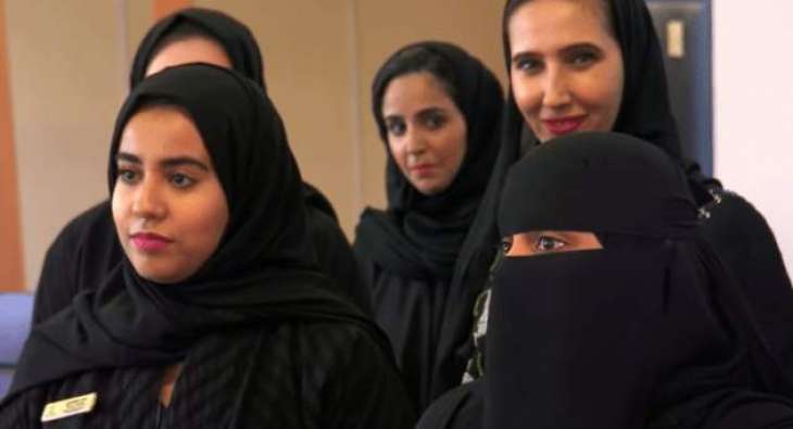 700 Saudi women attend women's rights forum