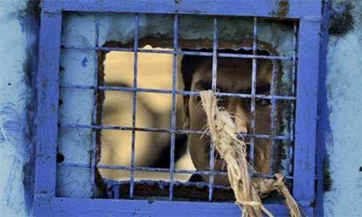 2 Afghan prisoners escape from Landi Kotal jail