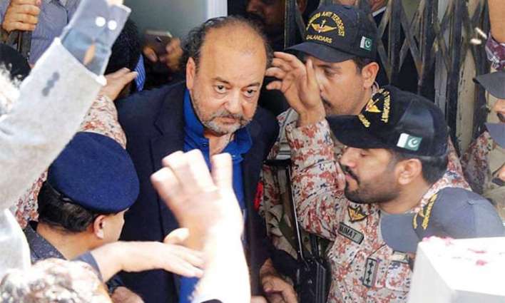 Agha Siraj Durrani allowed bail in assets beyond mean