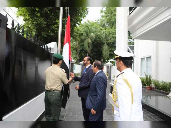 البواردي يبحث التعاون الدفاعي مع إندونيسيا