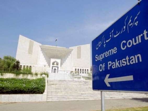 Supreme Court (SC) admits for hearing petition filed against reinstatement of  Pakistan Post employee