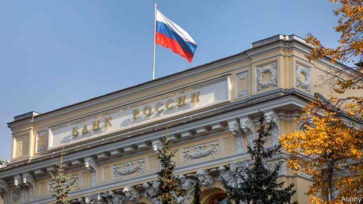Central Bank of Russia Reduces Key Rate by 25 Basis Points to 6.25% Per Year