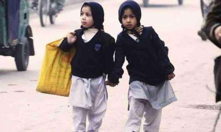 Punjab govt issues notification for winter vacations in all schools
