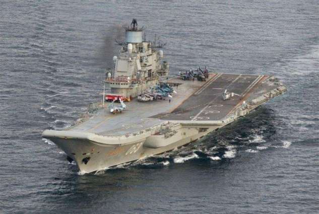 Dead Serviceman Body Found on Russia's Admiral Kuznetsov as Fire Extinguished - Military