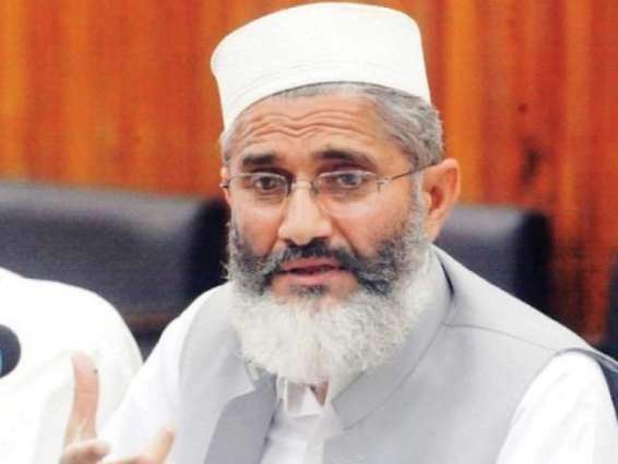 Siraj-ul-Haq sees IIUI incident as conspiracy