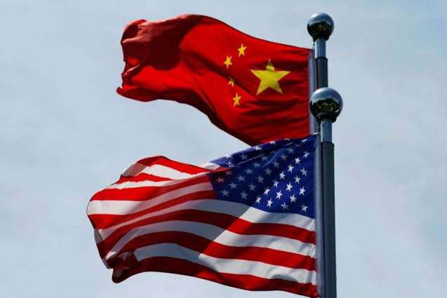 China to Consider Canceling Retaliatory Tariffs on US Set to Take Effect on December 15