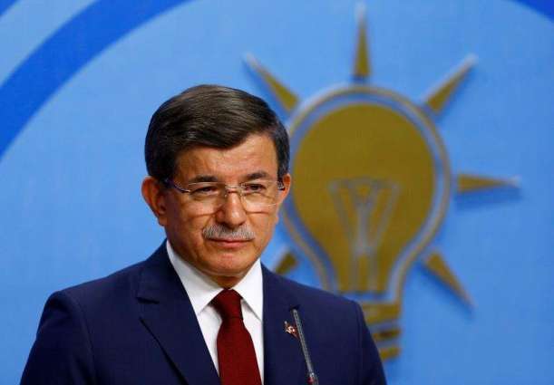 Former Turkish Prime Minister Announces Creation of New Political Party - Reports