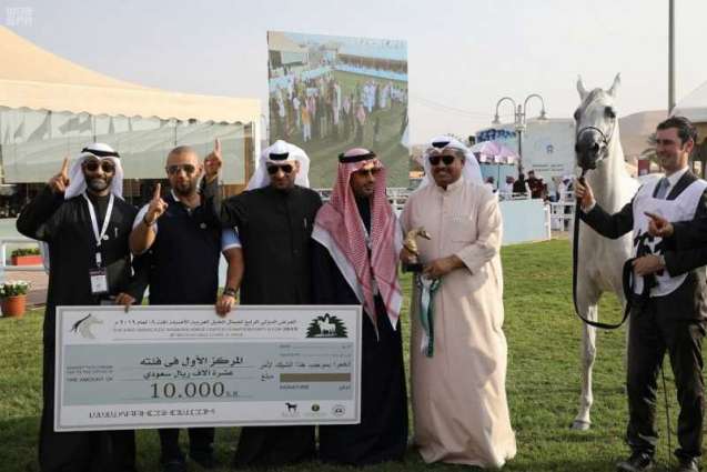 منافسات بطولة مركز الملك عبدالعزيز للخيل العربية الأصيلة تتواصل في يومها الثاني