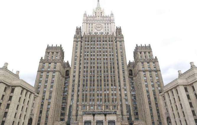 Moscow Did Not Benefit From White Helmets Co-Founder's Death - Russian Foreign Ministry