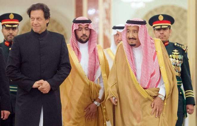PM Imran Khan to hold meeting with Saudi leadership