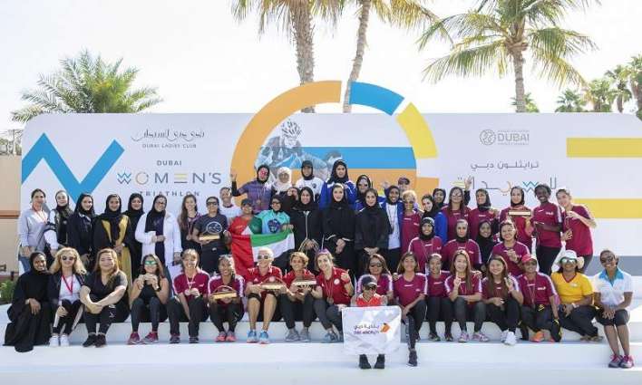 Minister Hessa Buhumaid crowns winners of Dubai Women’s Triathlon