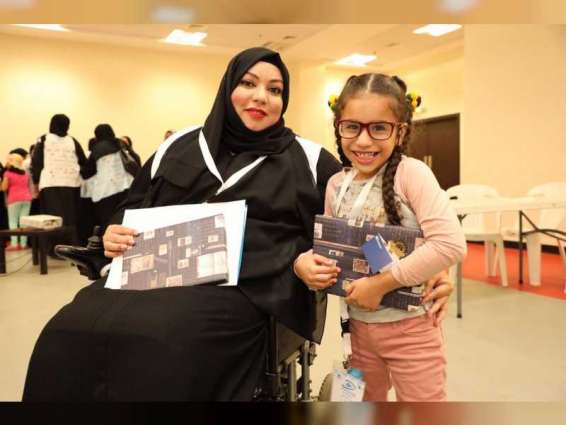 WAM Feature: Wheelchair-bound for 18 years, life is still beautiful for Raisa Al Falasi