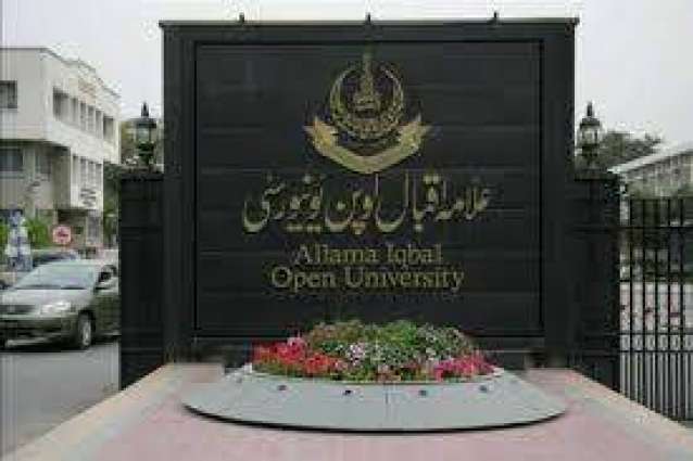 AIOU to hold Int'l Conference on Research and Practices