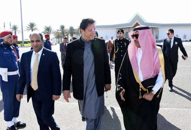 رئيس وزراء جمهورية باكستان يغادر المدينة المنورة