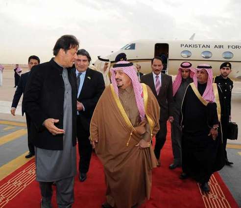 رئيس وزراء جمهورية باكستان يصل الرياض