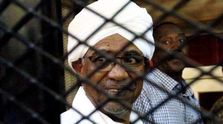Ex-Sudanese President to Serve Sentence in 'Social Correctional Facility' - Reports
