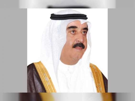 حاكم أم القيوين يهنى ملك البحرين باليوم الوطنى لبلاده