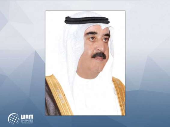UAQ Ruler congratulates King of Bahrain on National Day