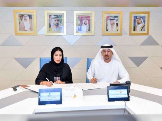 Brand Dubai and Dubai Municipality ink agreement to creatively enrich Dubai’s urban environment