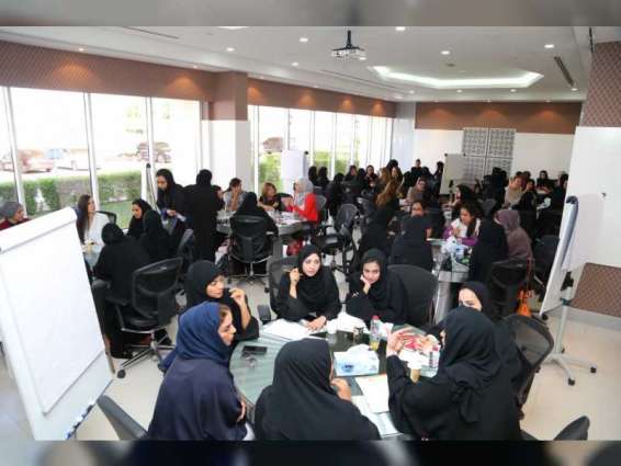 دبي .. لجنة تمكين المرأة في القطاع المصرفي تناقش أهدافها المستقبلية