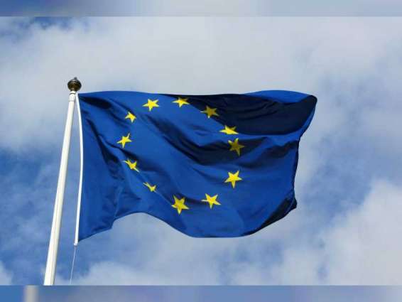 Human Fraternity Document a message to humanity: European parliamentarians