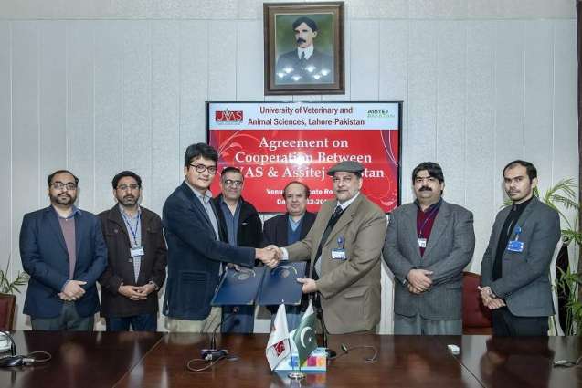 UVAS ink MoU with ASSITEJ Pakistan to co-host 3rd international next generation programme linked with UVAS Spring Festival 2020