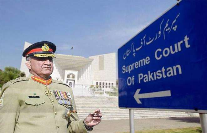 Supreme Court issued detailed verdict on army Chief extension