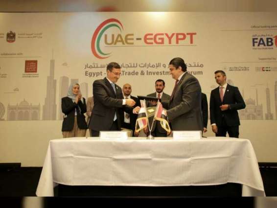 UAE and Egypt to strengthen trade relations, boost bilateral exports