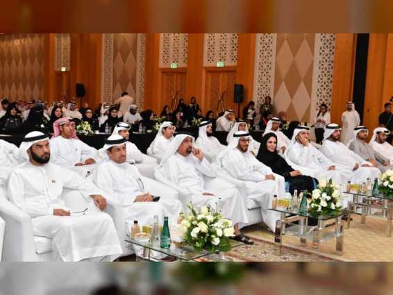 إقامة دبي تنظم ملتقى "المنار" تحت شعار "نحو القمم مع أصحاب الهمم"